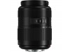 Panasonic Lumix G Vario 45-200mm f/4-5.6 II POWER O.I.S. Lens (H-FSA45200)